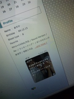 �������[�ǂ炢�΁[