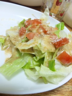 イタリアンサラダ