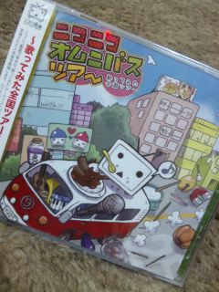 �L�^�\�R(�E�́E)�m�\!!!