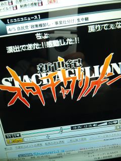 �肢�˂񂨂�����