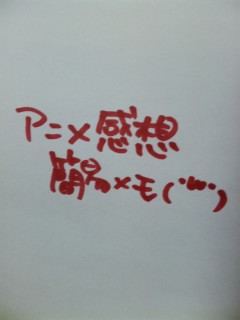 �ȈՃA�j�����z