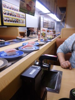 ��Child's Garden�^otetsu