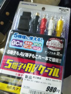 ��blue�^�������