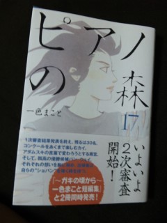 ��N�̑̉��^��ނ��[�����