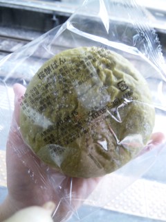 ♪2つの恋、1つの歌/jonyh