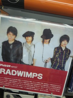 病院順番待ちなう