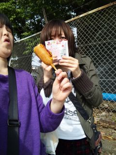 �i�C�X�ϊ�