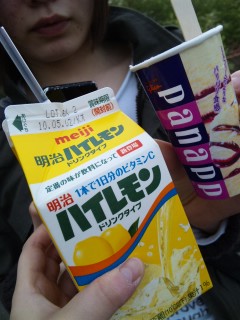 ���񂻂��Ԃ�