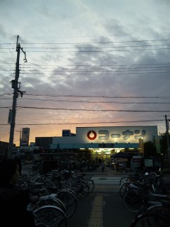 �����o���C���I