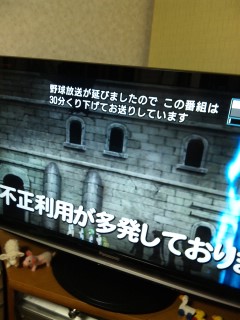 �����܂���