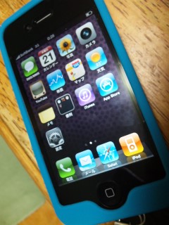 キタ━━(゜∀゜)━━!!