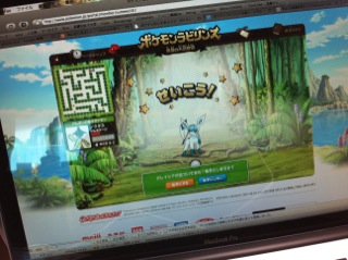 なんという作業ゲー