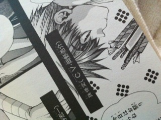 OVA悟空の中の人