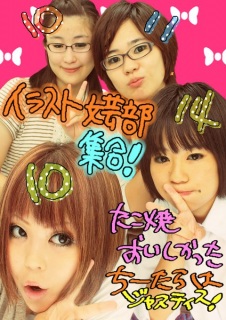 �Ȃ�Ƃ������A�[