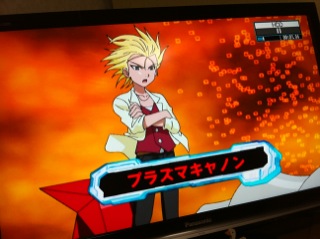 �L���n��