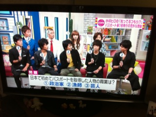 どういうこと…