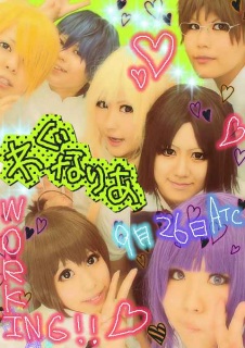 ���Ȃ�������