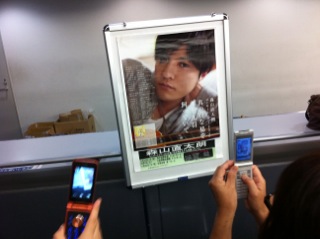 �Ȃ�����[