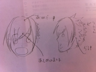 �C���[�W�}