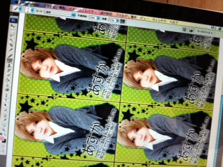 テスト勉強の息抜きに