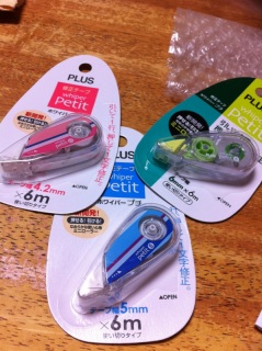 ���킢�����܂���