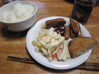 �������͂�