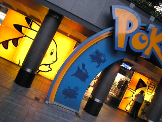 �҂��҂����イ�I