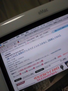 �R���b�I�I�I�I�I�I�I