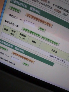 ���[������ɂ���