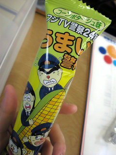 �ҁ[�ہ[�ҁ[�ہ[�[