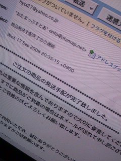 ちょ、あ、え、