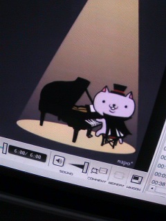 おっと猫と申したか