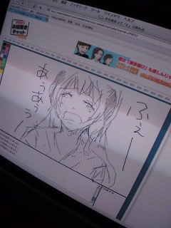 �ЂƂ肦����