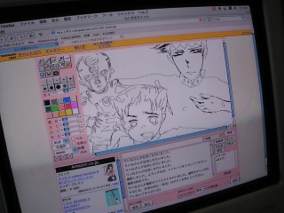 �N�I�I�@�N�I�I