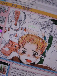 �r�؂̃Z���X�ɂ��Ă����Ȃ�