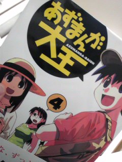 ���}�}���[�I�I�I�I�I