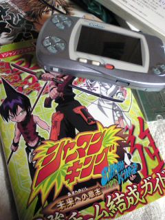 �Ђ܂Ԃ���