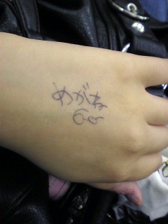 �������Ă���