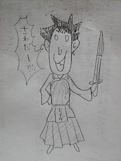 �킽���͔ނ��Ȃ񂾂Ǝv���Ă��