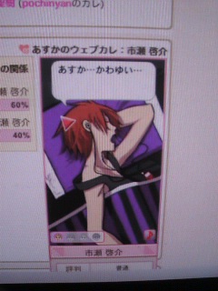 �i�^���K�j�^