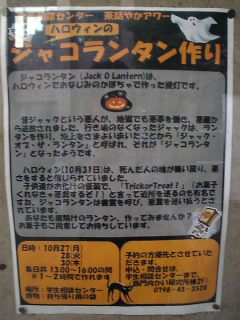 �i�E���E�j