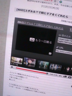 �Ȃ񂩂��܂��炩��������