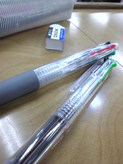 ���킠����