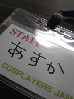 �킽���̂Ȃӂ�