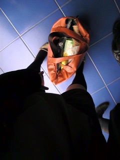 こういしつまで