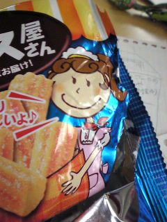 �`�����X