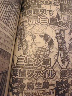 ���J�[�I�I�I