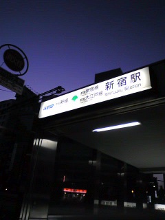 正しくはこっち