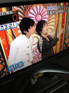 �̂񂷂��I�I�I