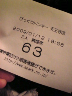 ���܂���